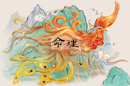 黄道吉日万年历大全_万年历查询表黄道吉日_日历黄道吉日查今天