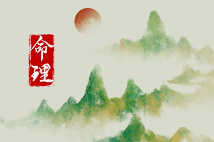 择吉皇历一万年历,查询万年历,万年历老黄历大全