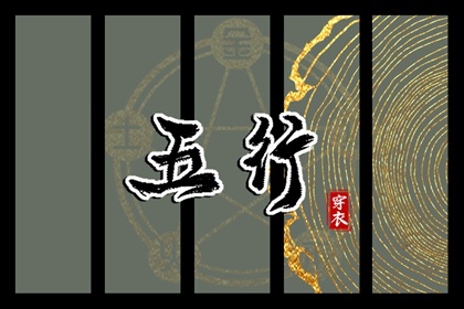 择吉皇历(最新版本),择吉皇历老黄历,老皇历杳询