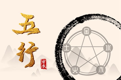 中国万年历老黄历|万年历查询表黄道吉日|万年历农历查询表