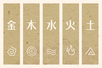 择日择吉宜忌大全 择吉老黄历在线查询 择吉2026皇历